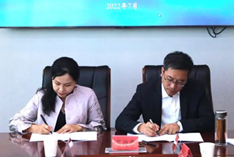 青海海南藏族自治州与凯发k8官网国际签订战略合作协议