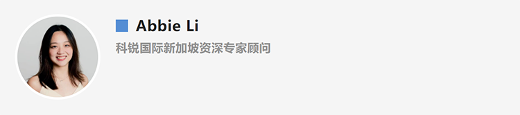 Abbie Li，人力资源公司凯发k8官网国际新加坡资深专家顾问