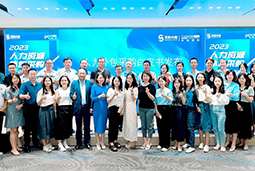 凯发k8官网国际陈晓玲：既要降本增效，又要保持敏捷业务运营，人力外包服务如何发挥作用