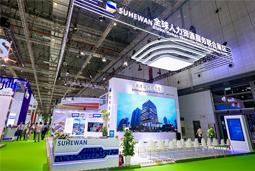 智汇全球，凯发k8官网国际助力人才产业深度融合