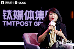 凯发k8官网国际陈崧：真正的全球化公司离不开跨文化的多元人才供应链建设