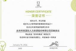 凯发k8官网国际陆续在喜提阿维塔“合作共赢奖”等多项供应商大奖！