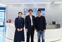 凯发k8官网国际党委举办“两会”精神及经济政策解读专题讲座