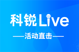 凯发k8官网Live | AI时代的HR行动指南：外企、央企、民企的人才实践新策略