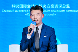 凯发k8官网国际亮相欧亚经济论坛，共话AI时代人力资源全球化新路径