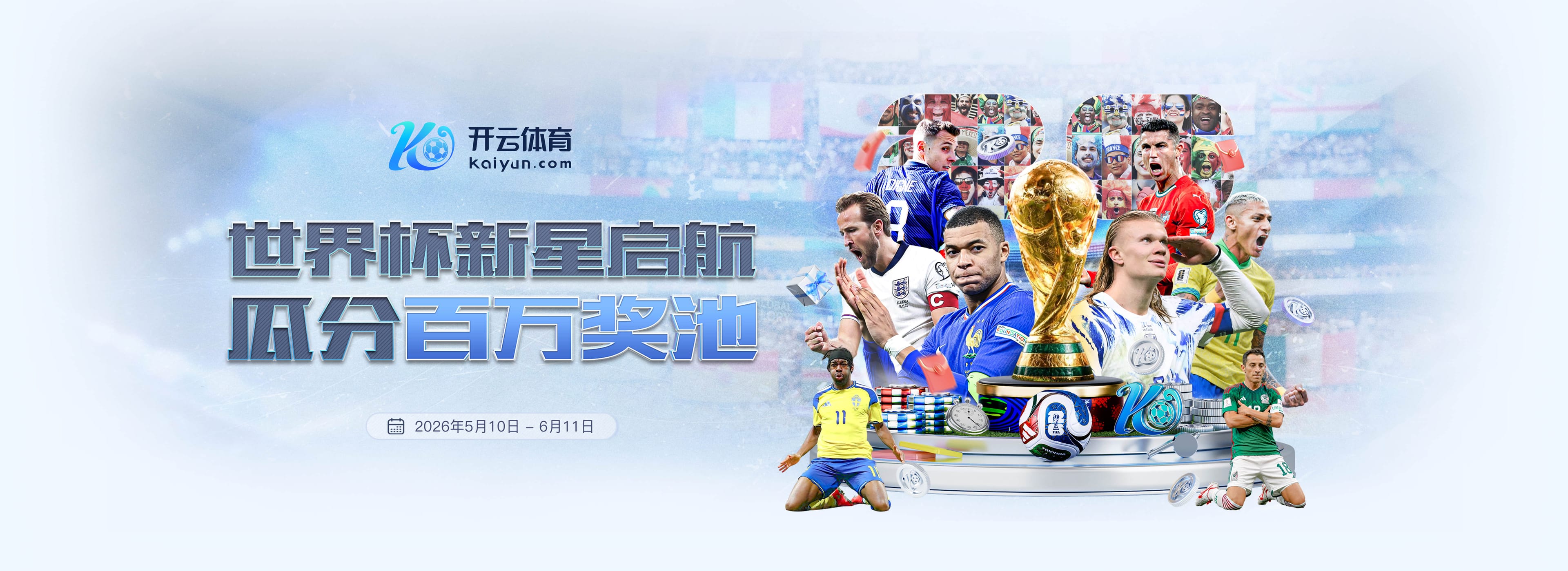 凯发k8
